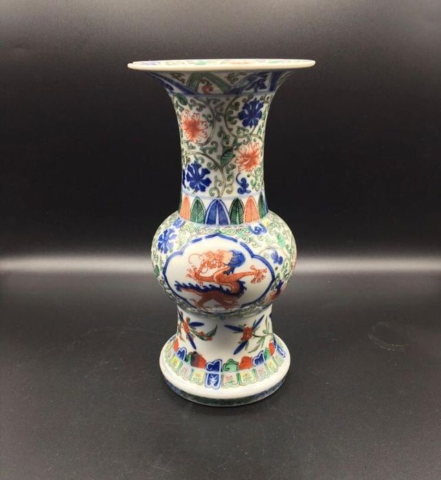 Vaso, jarra porcelana chinesa 'Dragon'