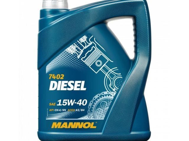 Diesel  15w40 5 л. масло моторное