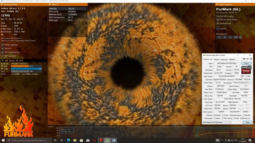 Системний блок i5-3470 HD6700 1gb HDD 500гб 8gb ddr3