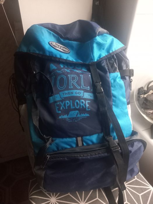 Рюкзак туристичний