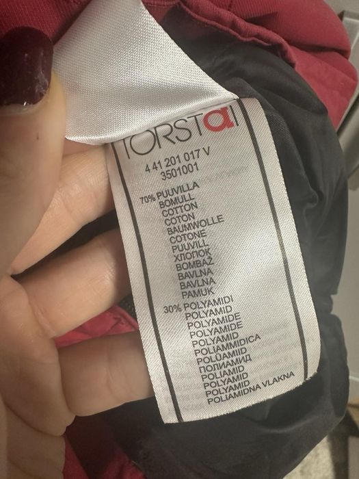 Куртка-анорак жіночий лижня