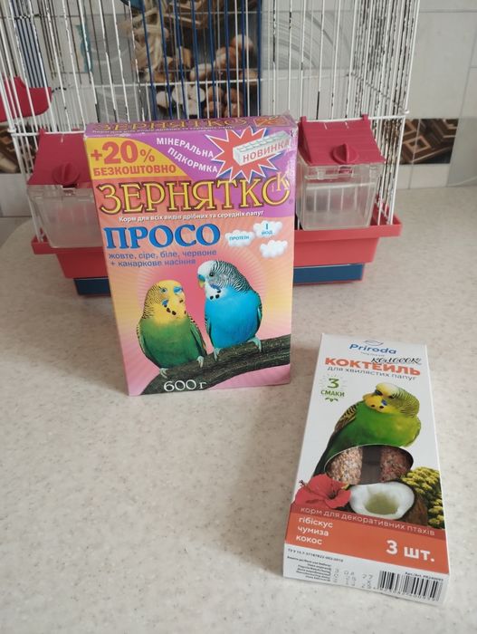 Клітка для папуг