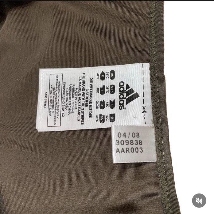 Плавки Adidas Original