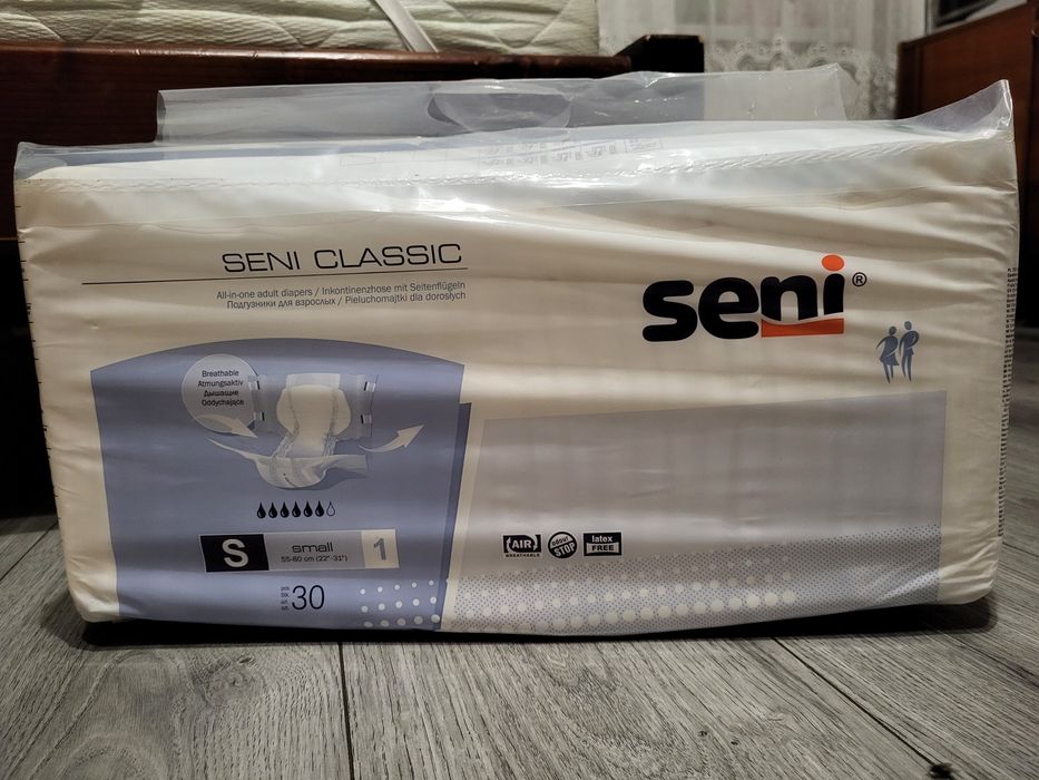 Підгузники для дорослих р S