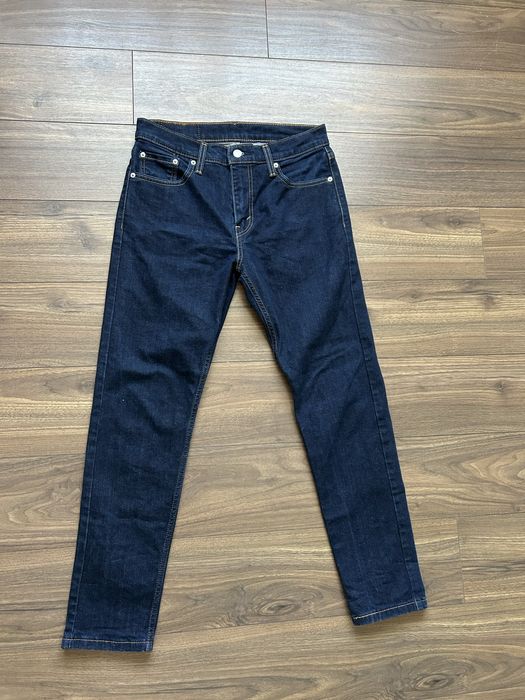 Чоловічі джинси Levis premium