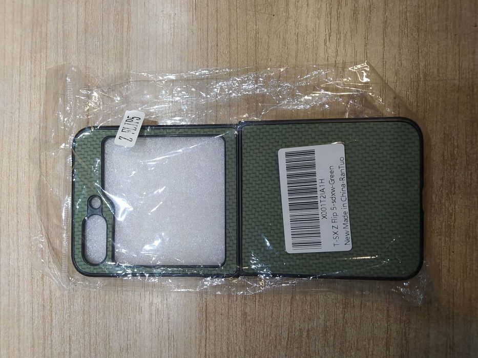 Etui na Z Flip 5