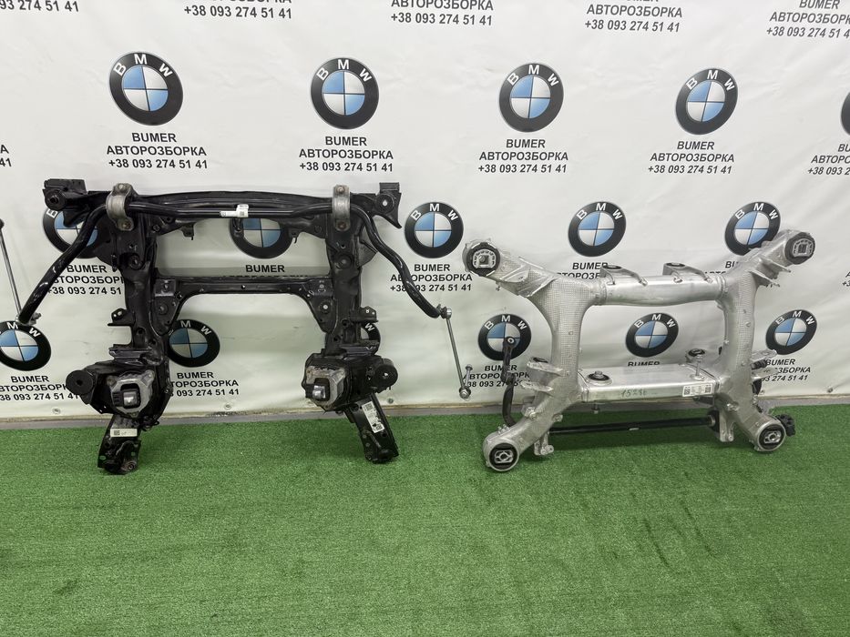 Bmw G05 G06 G07 балка