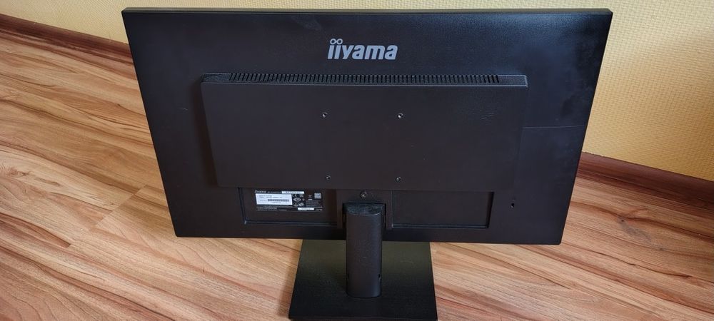 Monitor iiyama G-Master G2730HSU