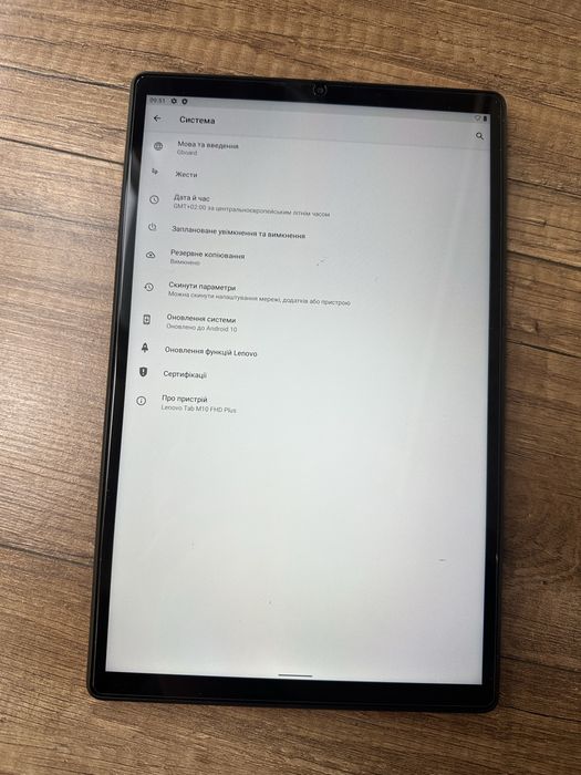 Планшет Lenovo Tab M 10 4/64GB