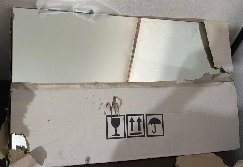 New mirror inside the box64752331795842120