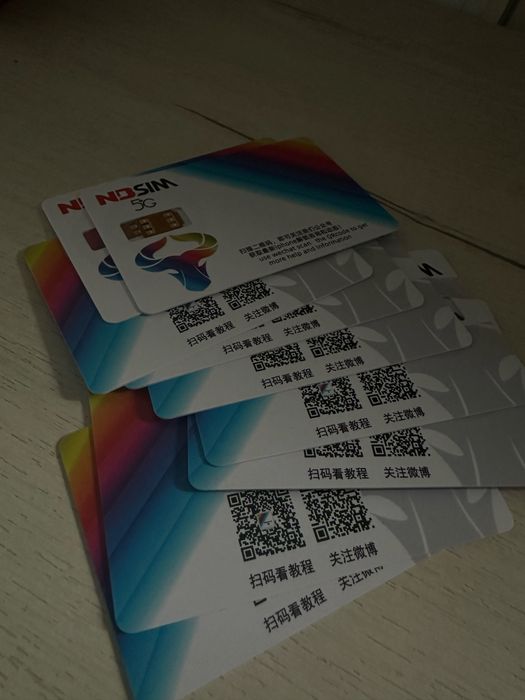 R Sim розблокування iphone