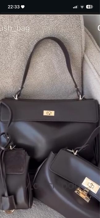 Сумка нова новинка 2026року