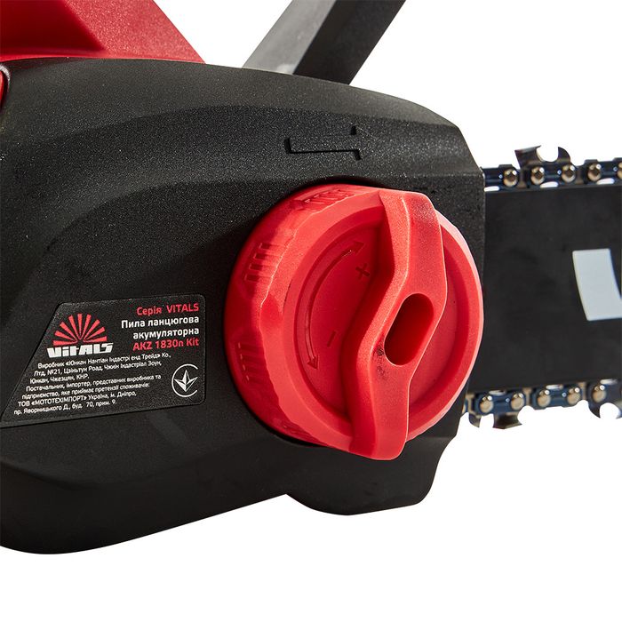 Пила цепная аккумуляторная Vitals AKZ 1830n Kit(АКБ и ЗУ )