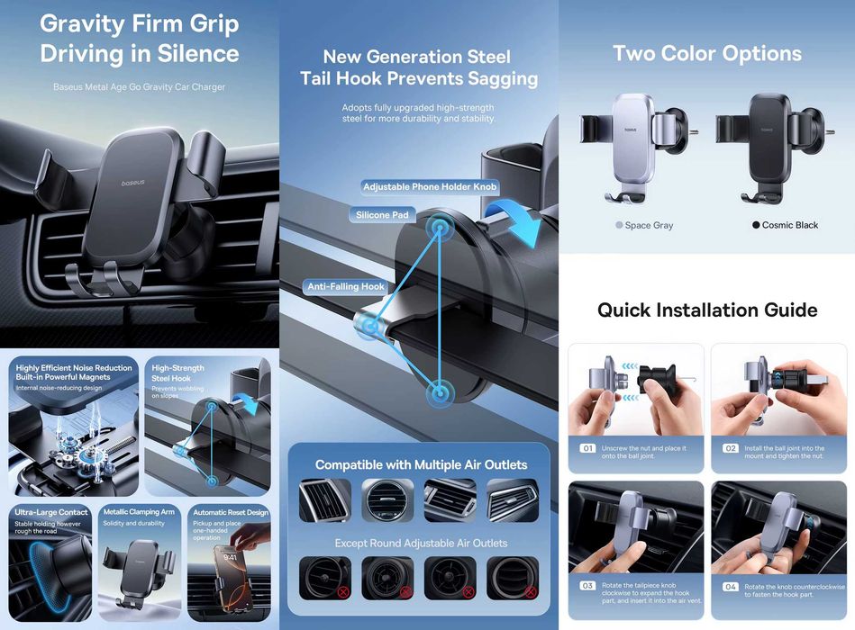 Якісні автотримачі (холдери) BASEUS для телефонів