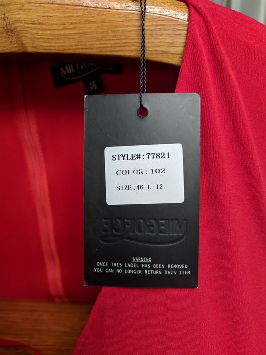 Платье размер 46