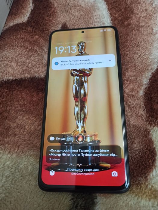 Redmi Note 11 Pro 5G   8/128