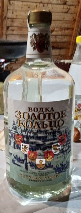 Продам горілку особливу