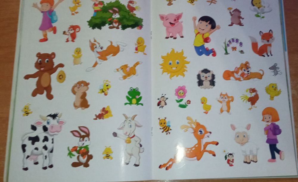 Детский альбом от 3 лет на немецком языке