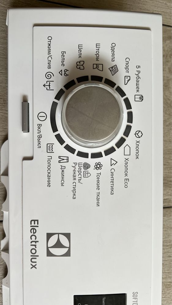 Панель управления для стиральной машины Electrolux: 1 000 грн ...