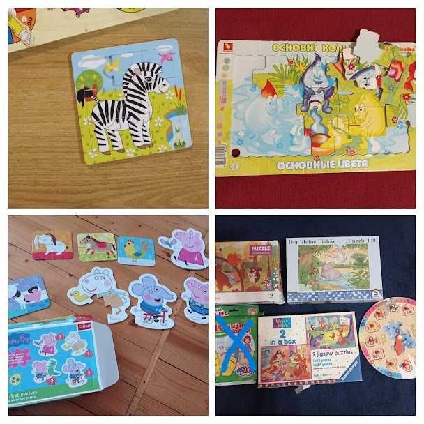 Пазли- шестерні мозаїка