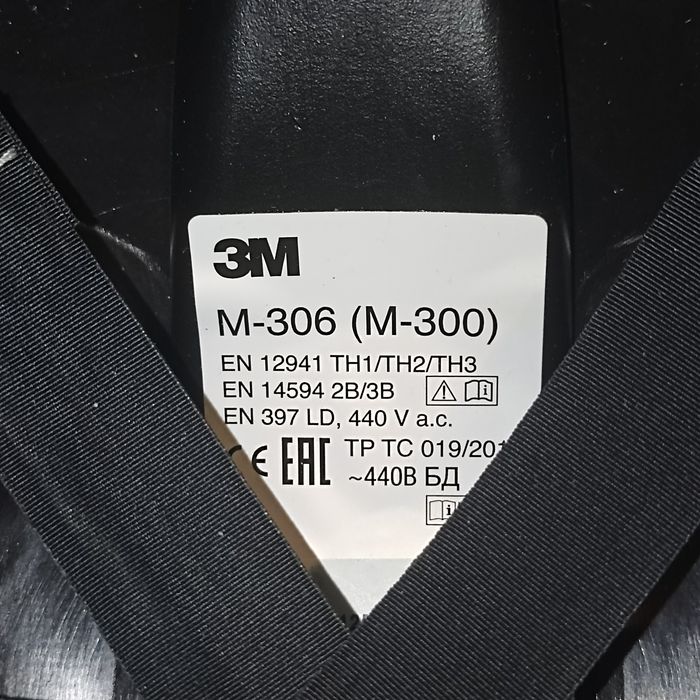 Maska ochronna M3 M-306 Versaflo serii M-300