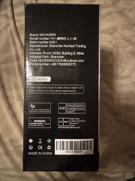 Лампа для нігтів MOYKSRR L1