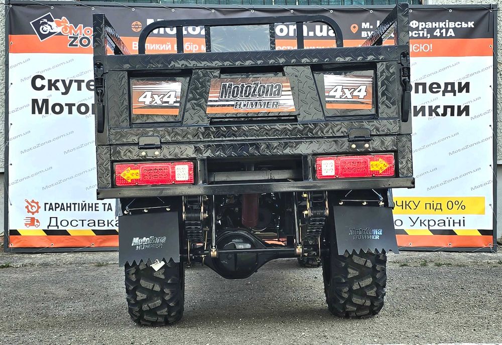 Грузовий Повнопривідний квадроцикл Hamer 300cc — Самоскид 1000 кг (Повний пакет документів)