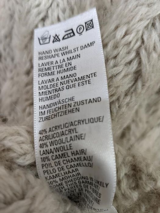 Светр вовна кашемір