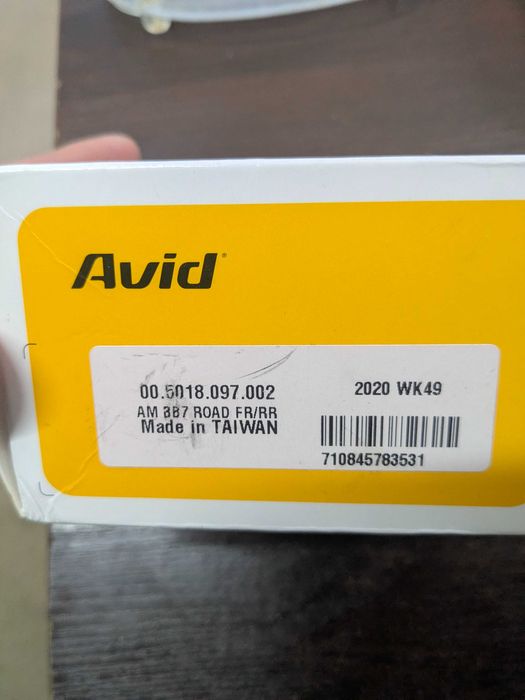 гальма Avid BB7 – Нові, оригінал, з Німеччини