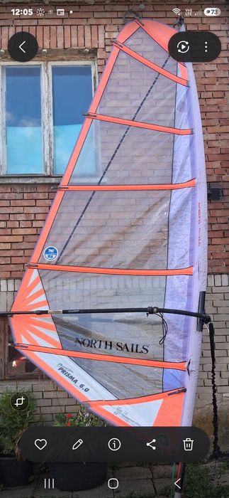Deska WIndsurfingowa ,SUP cały zestaw.