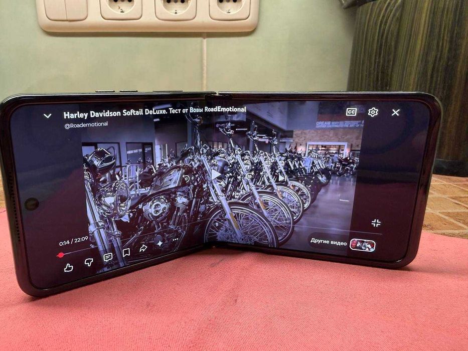 Motorola RAZR 50 ULTRA 12/256