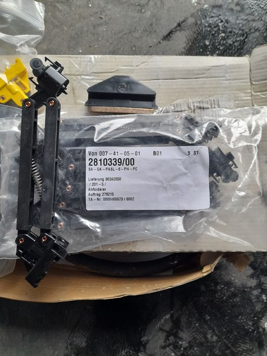 Основа токосъемника Vahle 2810339 и Скользящий контакт Vahle 2808295