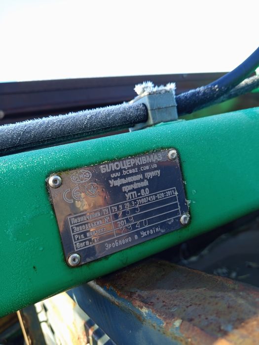 Продам каток кзк 6