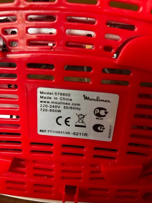 Тостер Moulinex.