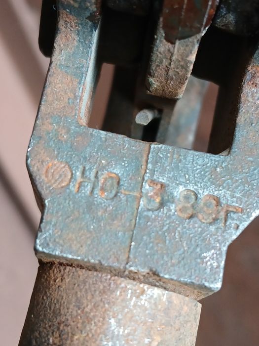 кабелеріз .кабелерез