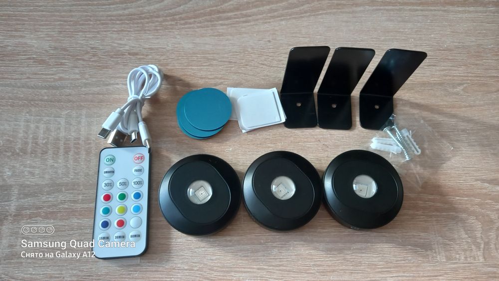 Акумуляторні RGB лампи на магніті