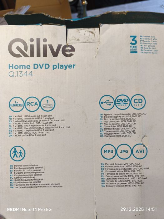Odtwarzacz DVD z portem USB i złączem HDMI jak NOWY