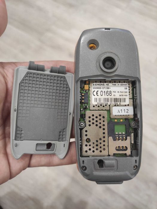 Мобільний телефон Siemens M65