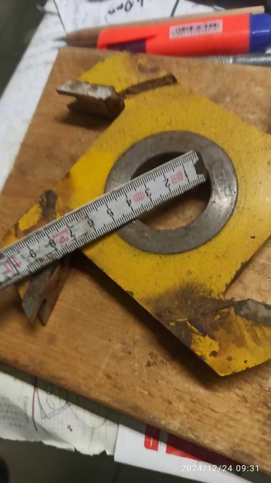 frez ścinowy  faba baboszewo hss