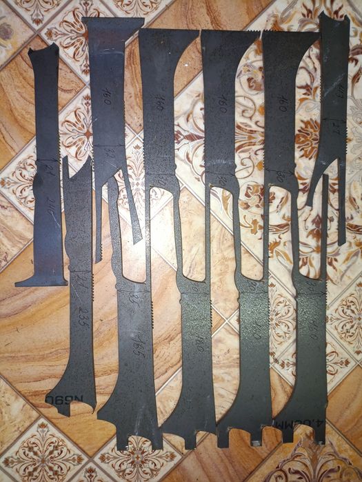 Куски стали N690