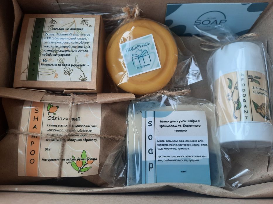 Бальзам-Кондиціонер для волосся  твердий ручної роботи 80 грам