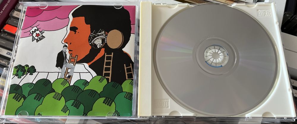 Komeda - What Makes It Go? (Płyta CD, Album, 1998, Japan, NM)