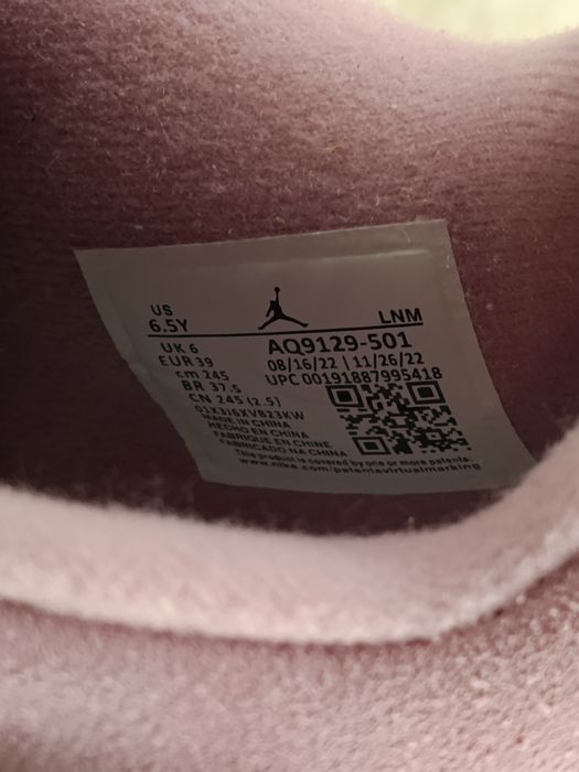 Jordan retro 4 rozmiar 39