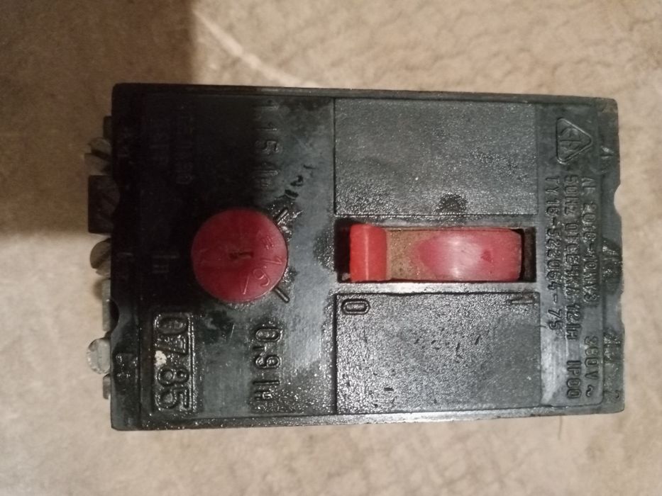 Перемикач. Автомат .