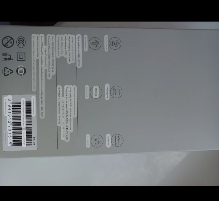 Фен для волосся XIAOMI MIJIA H101