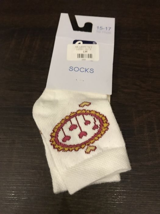 Skarpetki dziecięce 48tknt