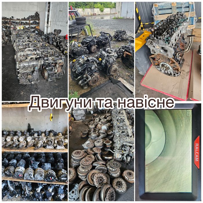 Двигун мотор двигатель ДВС 1.5 1.9 2.0 dCi K9K F9Q M9R Euro3 Euro4 Euro5 Delphi Bosch Siemens Continental Renault Nissan Dacia Opel гарантія, навісне