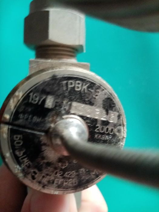 Термо вентиль трвк 2