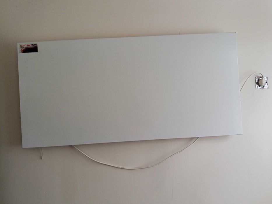 Grzejnik elektryczny na podczerwień