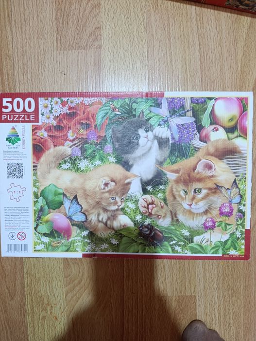 Пазли на 1000 та 500